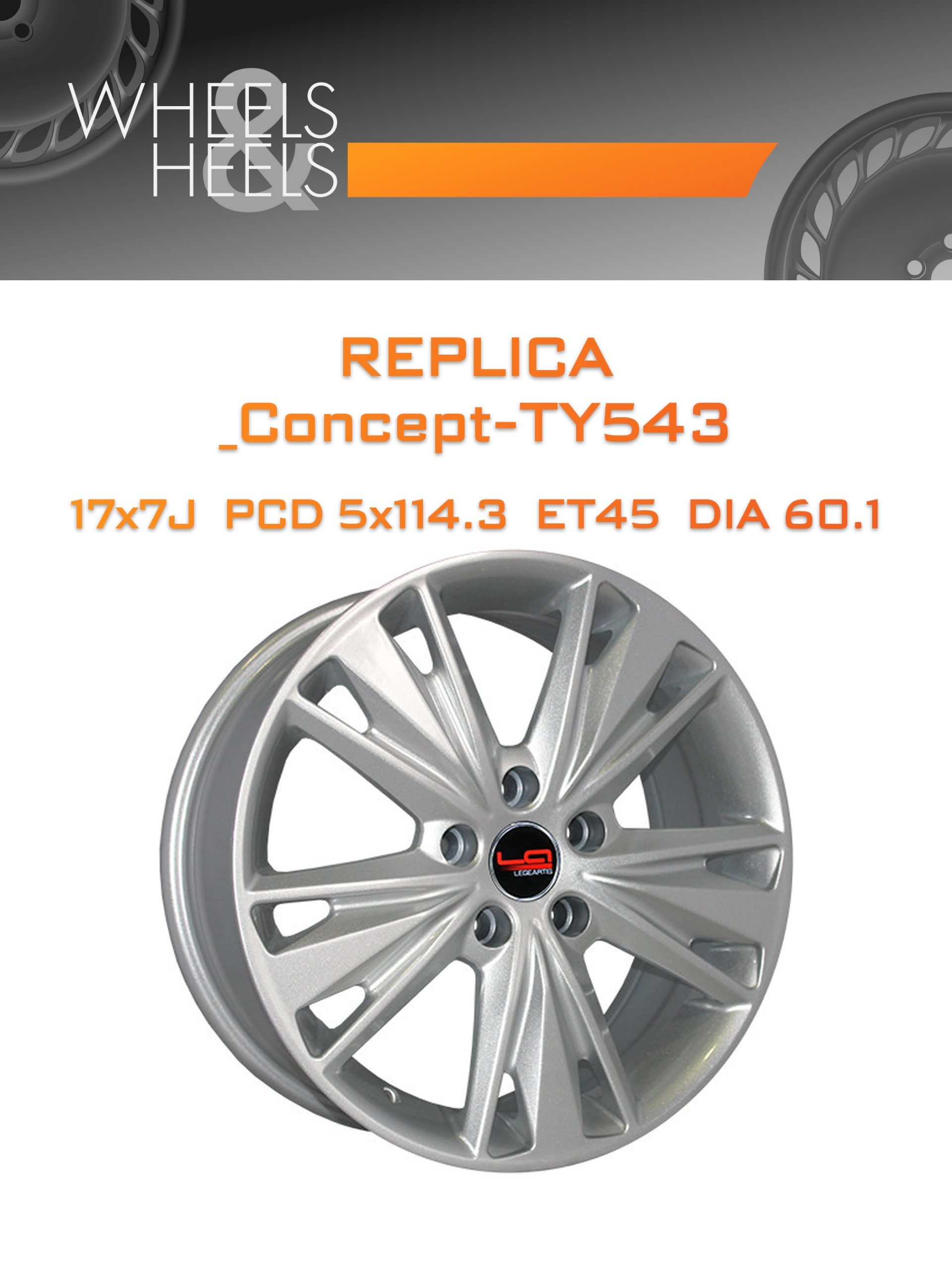Диски REPLICA _Concept-TY543 | Каталог Wheelsnheels.ru