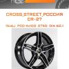 Диски CROSS_STREET_Россия CR-27 | Каталог Wheelsnheels.ru