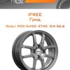 Диски iFree Грид | Каталог Wheelsnheels.ru