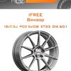 Диски iFree Винзор | Каталог Wheelsnheels.ru