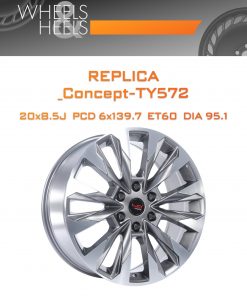 Диски REPLICA _Concept-TY572 | Каталог Wheelsnheels.ru